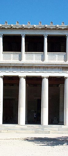 Stoa of Attalos strip